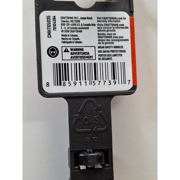 New CRAFTSMAN Torx Screwdriver, T10, Black, CMHT65035, 3 inch - Picture 3 of 3